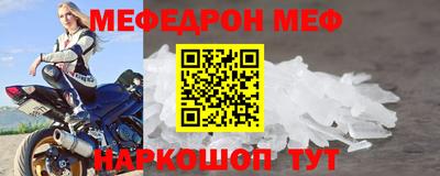 соль ск Кулебаки