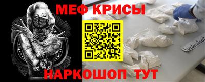 гидра Кумертау