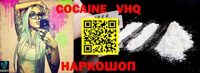 MDMA Кунгур