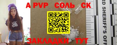 MDMA Кунгур