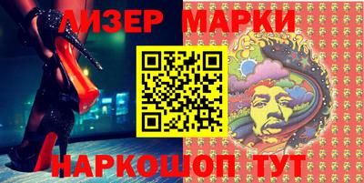 соль ск Кулебаки