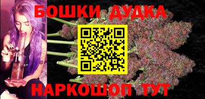 MDMA Кунгур