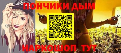 MDMA Кунгур
