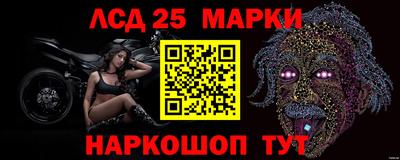 соль ск Кулебаки