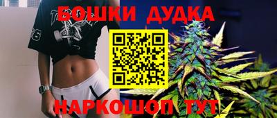 MDMA Кунгур