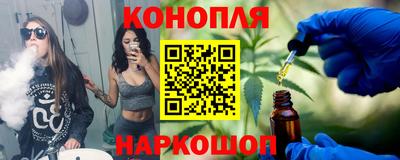 гидра Кумертау