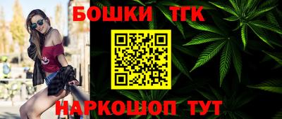 гидра Кумертау
