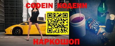 гидра Кумертау