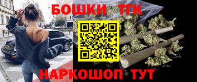 MDMA Кунгур