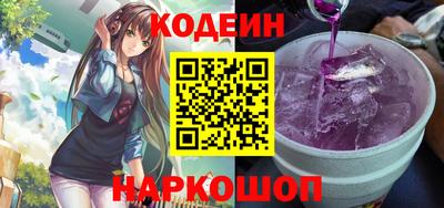 MDMA Кунгур