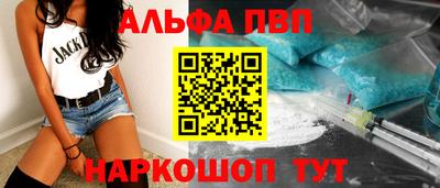 гидра Кумертау