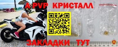 соль ск Кулебаки