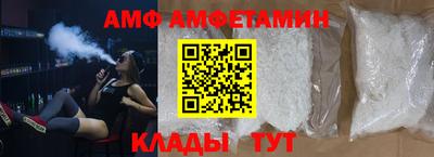 MDMA Кунгур