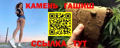 соль ск Кулебаки