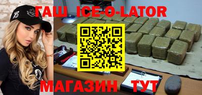 соль ск Кулебаки