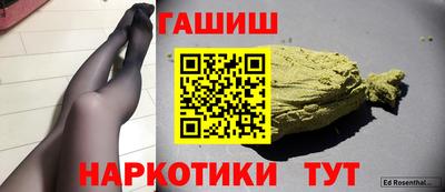 соль ск Кулебаки