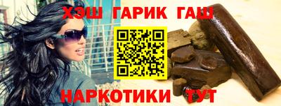 MDMA Кунгур
