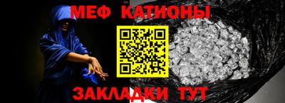 соль ск Кулебаки