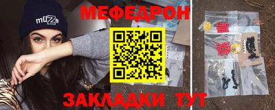соль ск Кулебаки